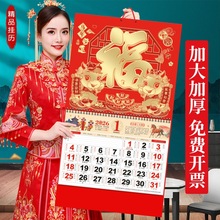 2026¿ٸMô̖ӺߙnvÄЇLSv˺՚v