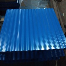 V850波纹瓦  彩钢压型板 彩钢异型瓦 装饰彩钢板 单层彩钢板