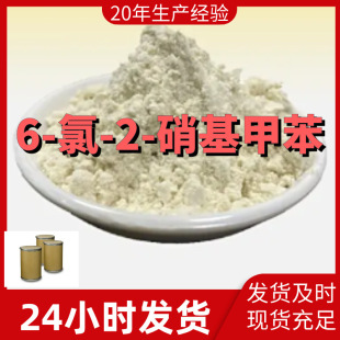 6-��-2-�����ױ� �S��ֱ��99%�������I���͑��M�����҂�����ּ