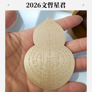 2026���ܴ�܊��Ƭ���ų�C �������J������Ƭ���J��Ƭ
