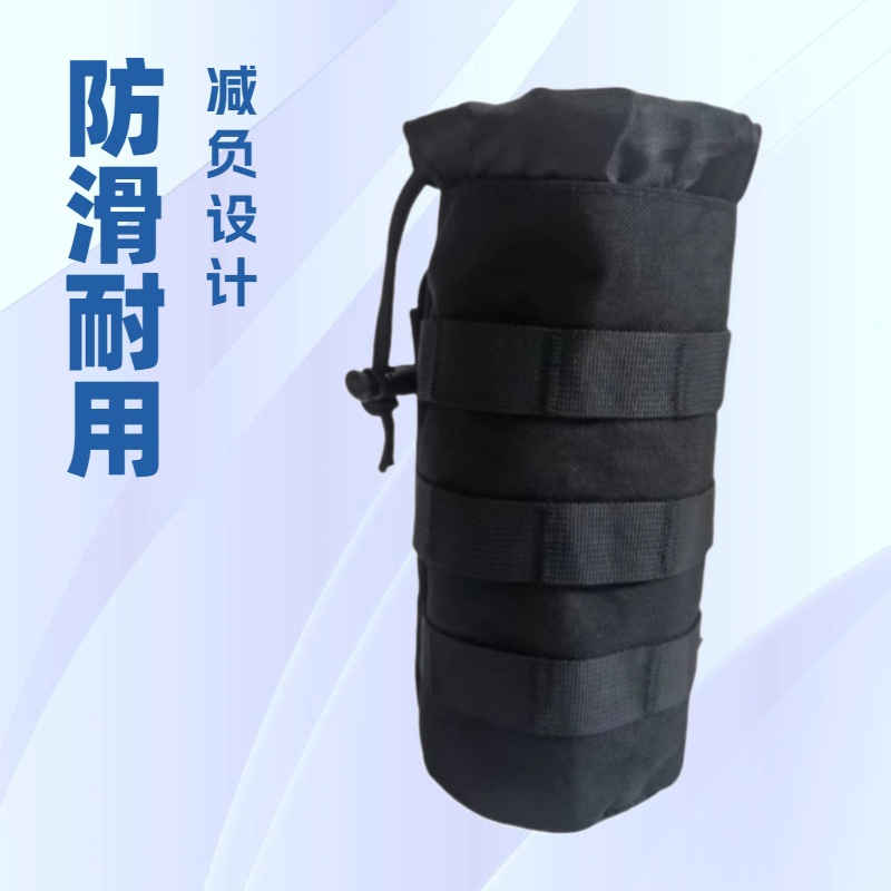 Molle System Water Bottle Bag Manufacturer Direct Sales Water Bottle Bag Tactical Lightweight Waist Hanging Water Bottle Bag Outdoor Storage Bag