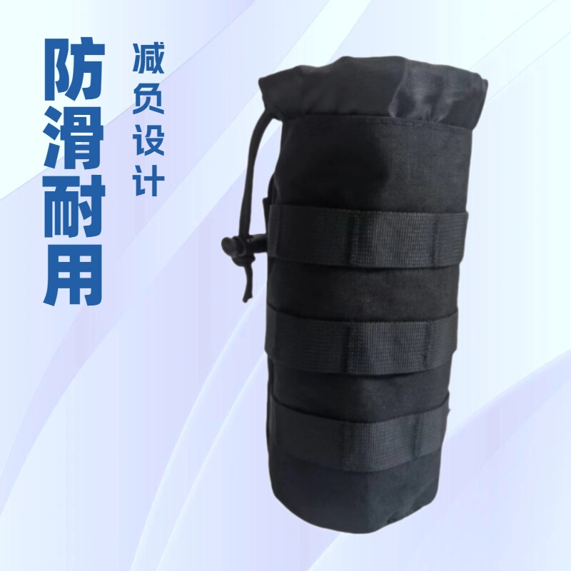 Molle System Water Bottle Bag, Mesh Water Bottle Pouch, Tactical Waist Bag, Outdoor Storage Bag, Military Backpack