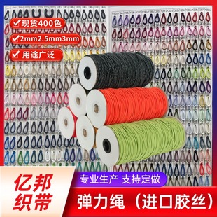 �F؛������ɫ�����K2mm2.5mm3mm�A�ɾo���b�������K400��ɫ��]�K