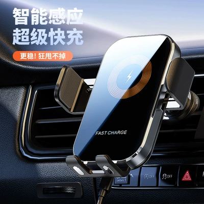 New Magnetic Car Mobile Phone Car phone holder - cj3p-star-black-regular-version-without-magnetic-head-air-outlet15w-wireless-fast-chargingintelligent-sensor-clamping