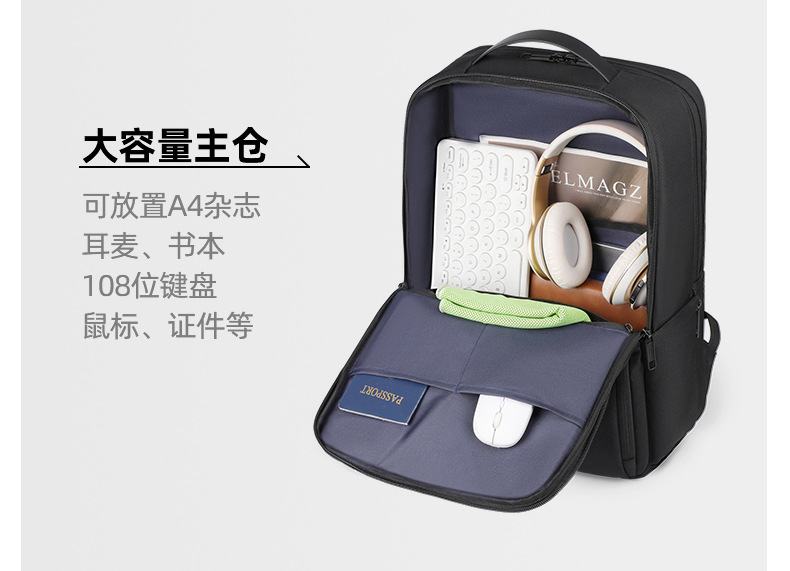 Cross-border airbag shockproof laptop backpack for men, high-end waterproof business backpack for men's commuting undefined