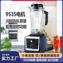�羳����110V/220V�̲�궨�r��������C�WӢ��Ҏ�Ʊ�ե֭ɳ���C