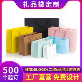 其他礼品包装;端午礼品包装;纸盒