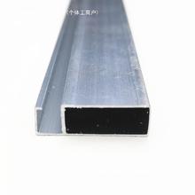 纱窗铝型材g型6字型铝材纱窗边框料铝合金推拉纱窗框过滤网框架