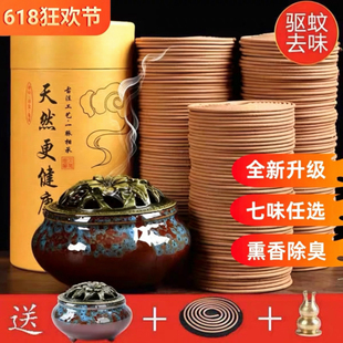 �P��̴�����㰬��Ѭ����ó־���������҃�Ѭ��ȥ��ζ