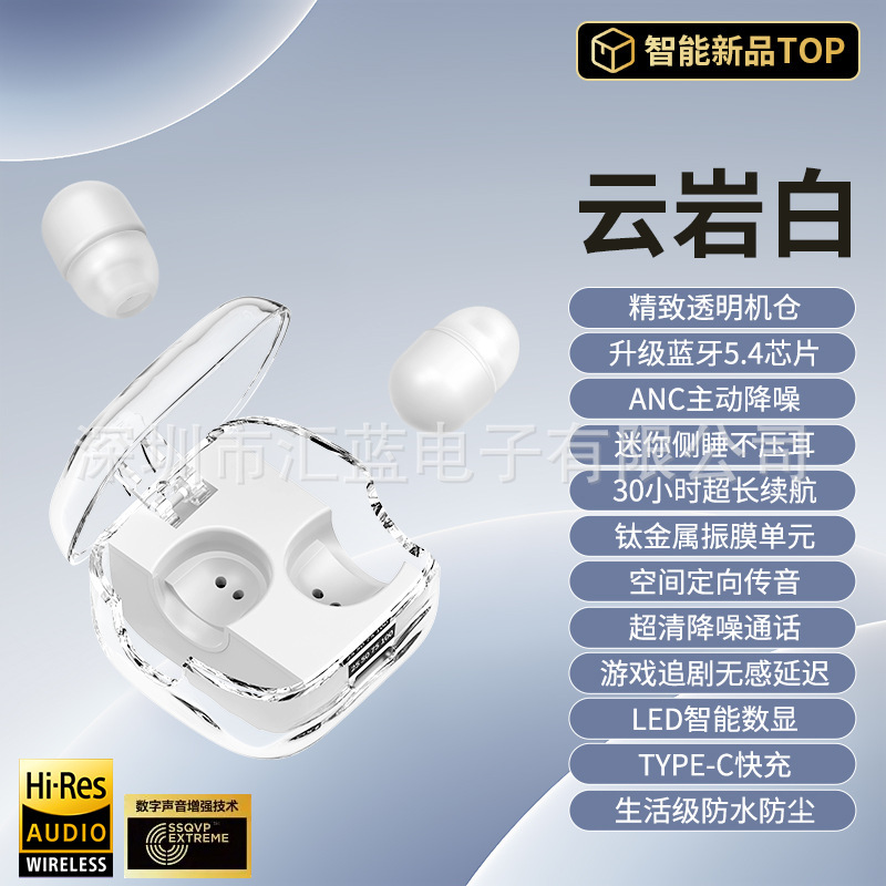 クロスボーダー新型AK57真 � � ワイヤレスbluetoothヘッドフォンミニ超小長航続睡眠男女学生ナノ通用|undefined