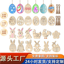 �羳δ��ɏͻľ�����Ӓ�����diy�Ɍ���ˇ�ֹ��T�fľ�|�b�