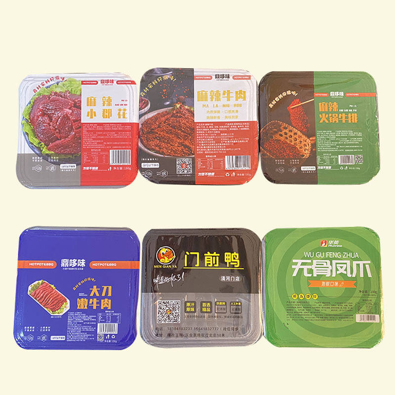 定制膜详情页 婷