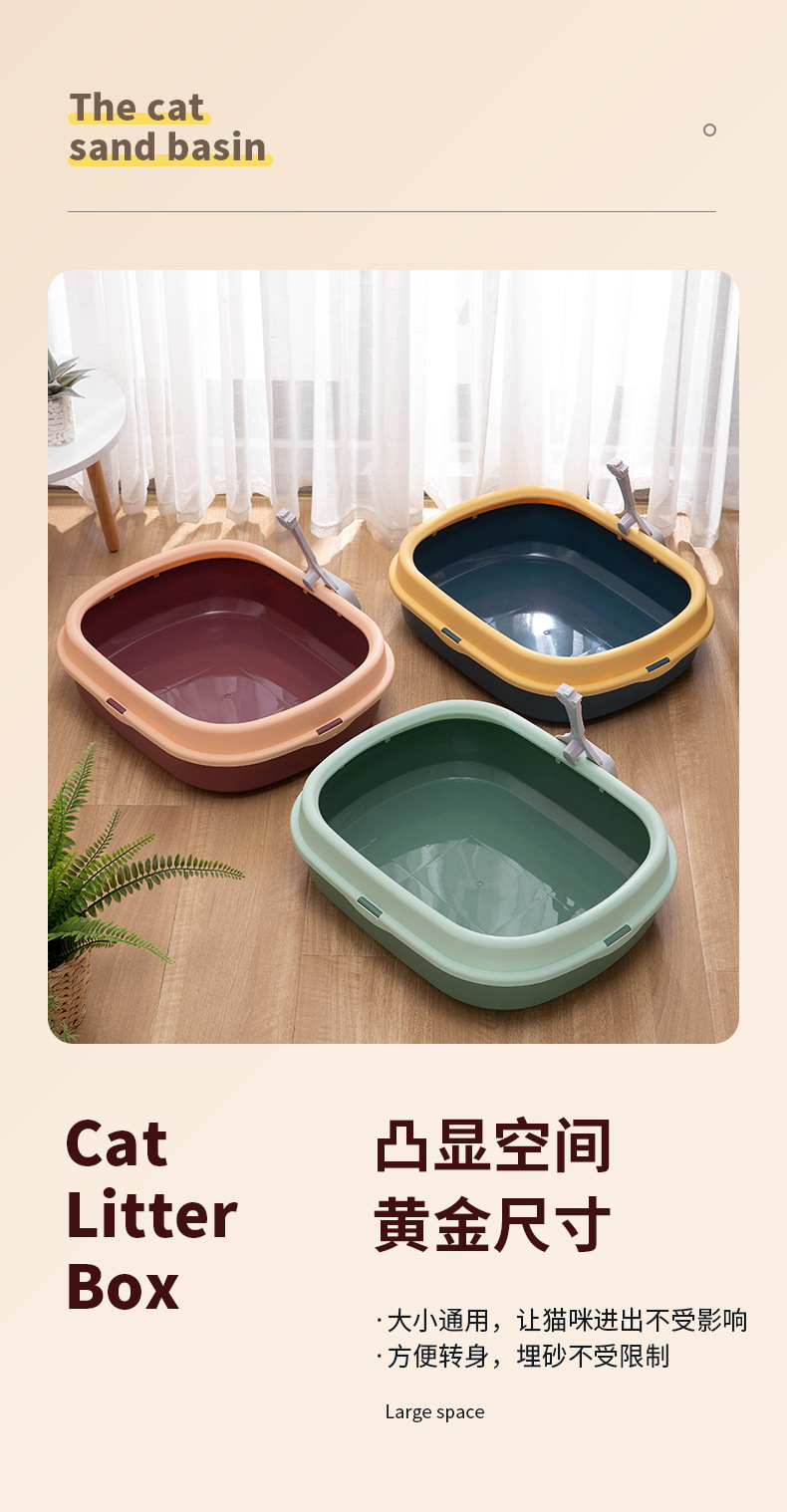 0710猫砂盆_03.jpg