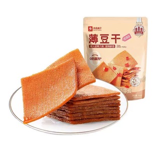 ��Ʒ���_����ζ������160g�u֭�����uζ�����ɱ�Ƭ������ʳ���]