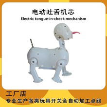 ���ݙC�Cо����������C��������������������Cо���ݘ�����