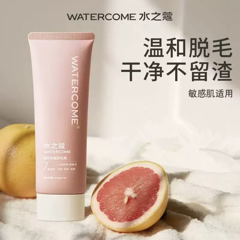 Gentle and skin-friendly hair removal cream, cleans thoroughly without leaving black spots, suitable for underarm and leg hair, can be used for daily soothing hair removal care for students