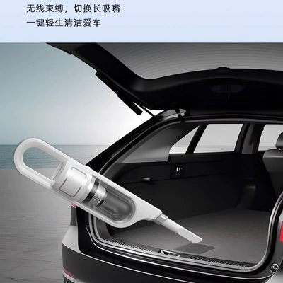 Tozsoranlar, for Car, Home, Handheld, Large Suction