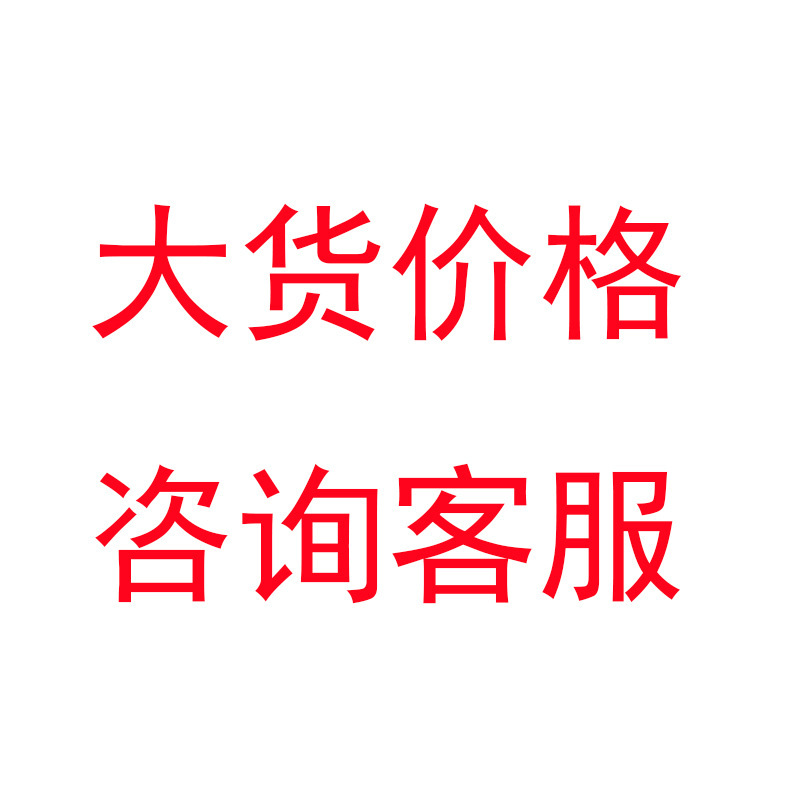 SKU02_颜色_大货.jpg