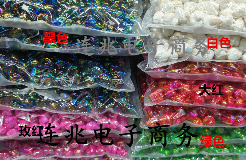 アクリルの実色のリボンの縦穴のビーズDIYの震え音の生放送の携帯電話の縄のキーはペンの部品を掛けます。