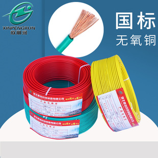 BVR늾�4&sup2;���ܛ���~о���b��|�t�{�S�G�ؾ���ȼPVC�����̼���