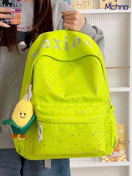 School Bag 2026 New Model, High-Looking and Sweet-Looking Backpack for Girls, Primary School Students, Boys and Girls School Bag, Large Capacity Polka Dot Backpack