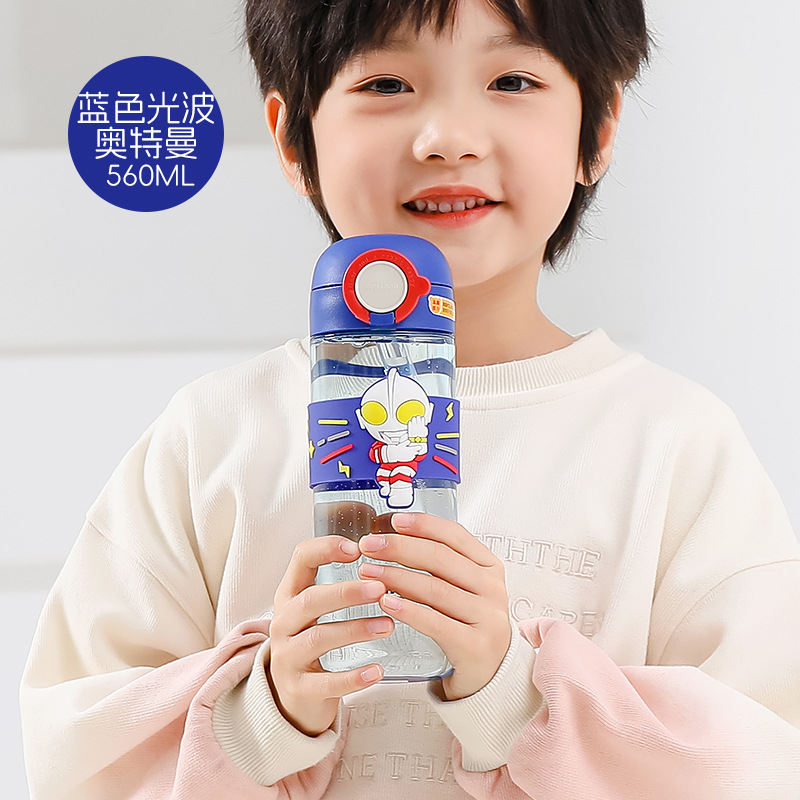 Dibujos animados Ultraman niños tritan paja taza de agua mango portátil cubierta de rebote de alto aspecto con cerradura para estudiantes