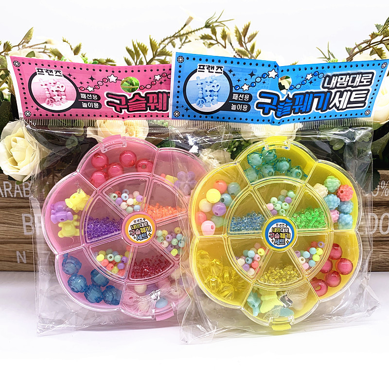 Kids' Beading Set for Babies: DIY Amblyopia Training Toy & Craft Kit—Perfect for Girls to Practice Stringing Beads and Making Necklaces, Ages 3-8