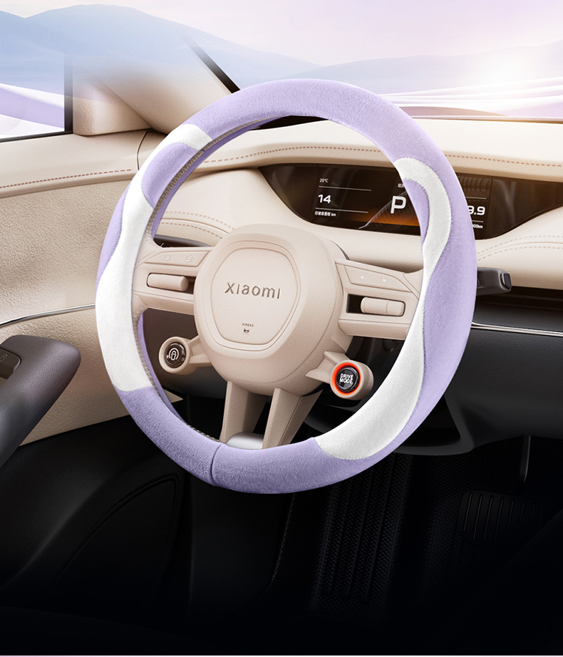 Universal steering wheel cover for all seasons, wear-resistant, non-slip, breathable, versatile round steering wheel cover