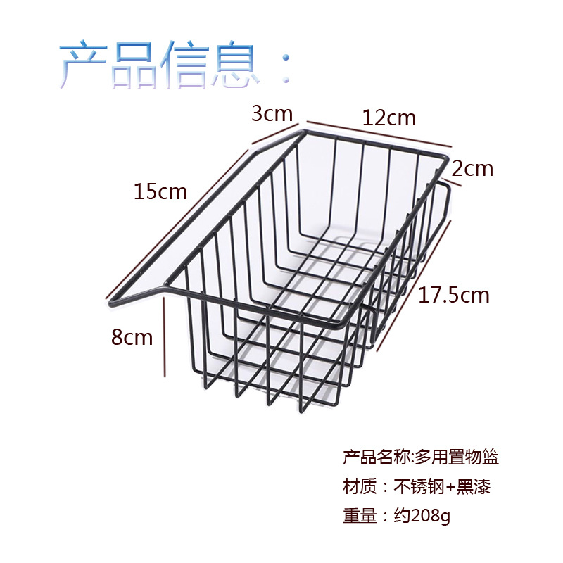 Cesta de fruta cuadrada de acero inoxidable puro plato de fruta de cocina de acero inoxidable cuenca de fruta cesta de lavado de vegetales cesta de drenaje cesta de colador