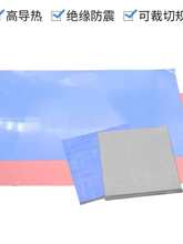 ^zƬCPUPӛɢ|@@оƬϱ򌧟zƬ