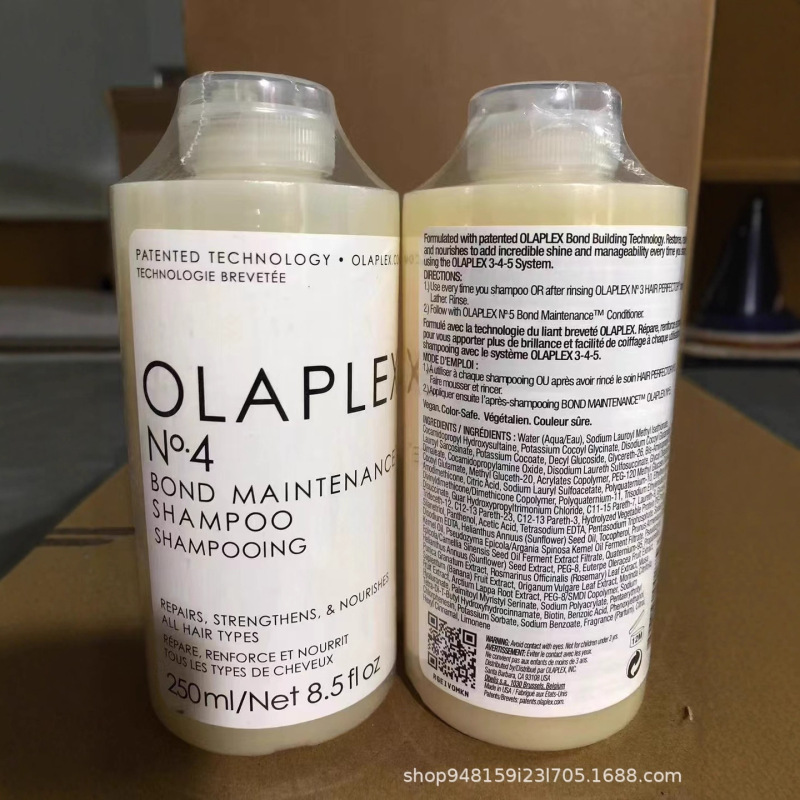 OLAPLEX欧拉裴洗发水7号发油发膜烫染修复干枯毛躁1.2.3.4.5.6号|undefined