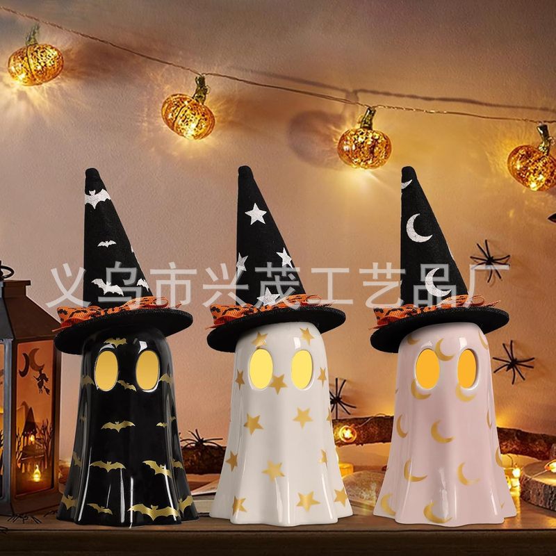 ハロウィーン魔女帽をかぶった三色幽霊樹脂装飾品ホームパーティー幽霊灯道具幽霊装飾|undefined