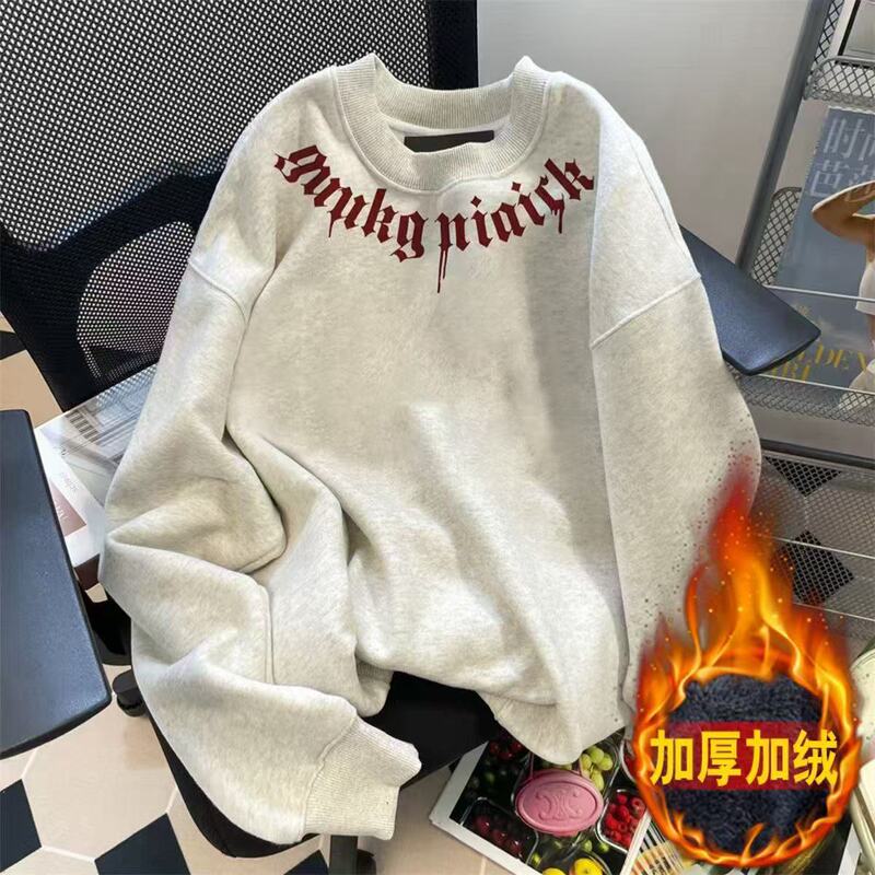 Winter Velvet Loose Versatile Top Printed Casual Bottoming Shirt Pullover Round Neck Long-Sleeved Men's Hooded Sweatshirt Winter Velvet Loose Versatile Top Printed Casual Bottoming Shirt Pullover Round Neck Long-Sleeved Men's Hooded Sweatshirt