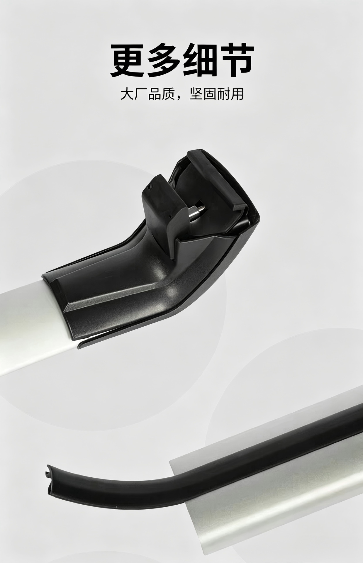 Car Roof Crossbars, Car Luggage Rack Crossbars, Suv Integrated Roof Rack Crossbars, Special Car Luggage Rack, Shark Rack