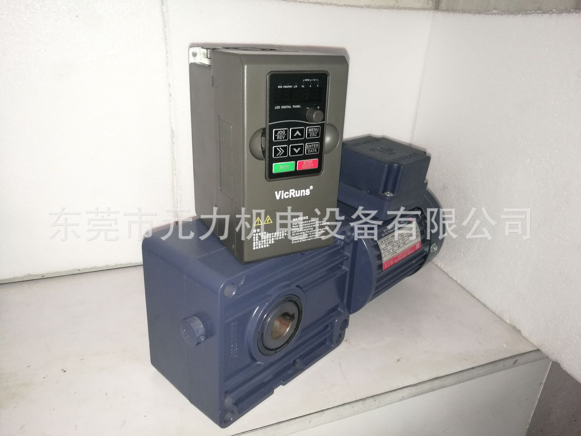 沃森变频器VD150-4T-5.5GB（广东营销中心）