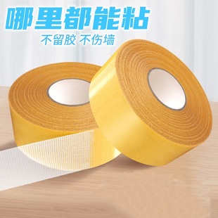 �Ӻ��������p���z�̶���c��̺��ճ���p���z���ӿp�؉|��ˮ����