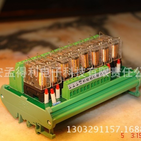 上海雷普组合继电耦合器 JDO-11  模块化继电器 品牌授权代理