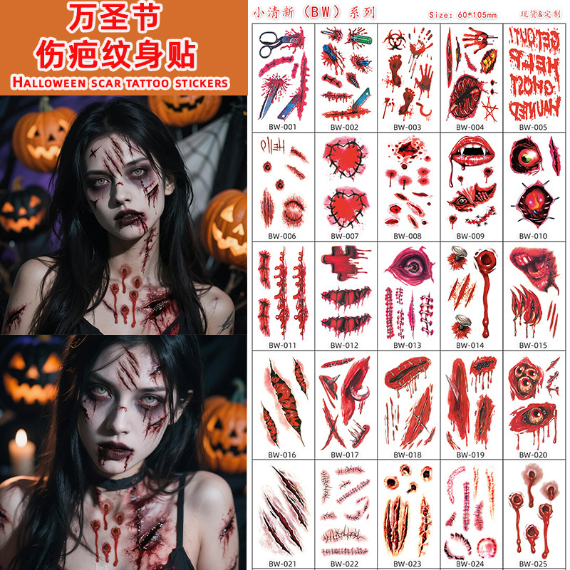 ✅ New Set of Halloween Horror Scar Tattoo Stickers Funny Wound Makeup Waterproof Tattoo Stickers