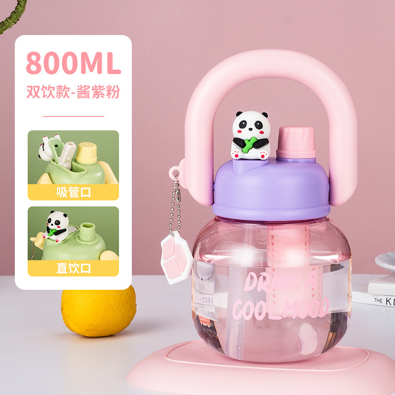ポータブルプラスチックビッグベリーカップ、ダブルドリンクポート、見栄えの良いケトル、ポータブル子供用ストローカップ、ティーポケット付き直飲みカップ|undefined