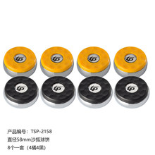 ɳ����̨��� ɳ����� ɳ����ɳ�������b��׼ɳ�����ِ��ɳ����