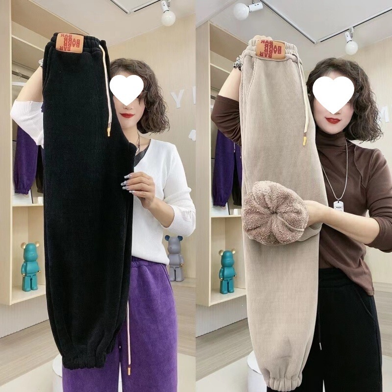 Thin, Slightly Stretchy Corduroy High-Waisted Long Pants with Fleece Lining, Casual Harem Pants That Make You Look Slimmer and Longer-Legged, Made of Cotton Thin, Slightly Stretchy Corduroy High-Waisted Long Pants with Fleece Lining, Casual Harem Pants That Make You Look Slimmer and Longer-Legged, Made of Cotton