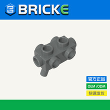 BRICKEש�� ǹ���� �����ָ�15071 MOCɢ�� ���������ľ���ǽ̾�