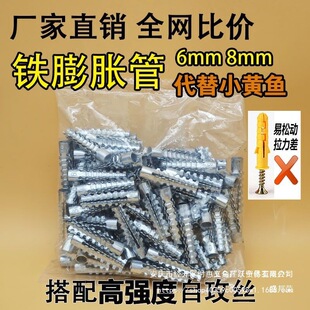 �S����Û�ݽz�F���Ͻ��ٴ����Թ��z��X�z�����FÛ8mm6mm��Û����