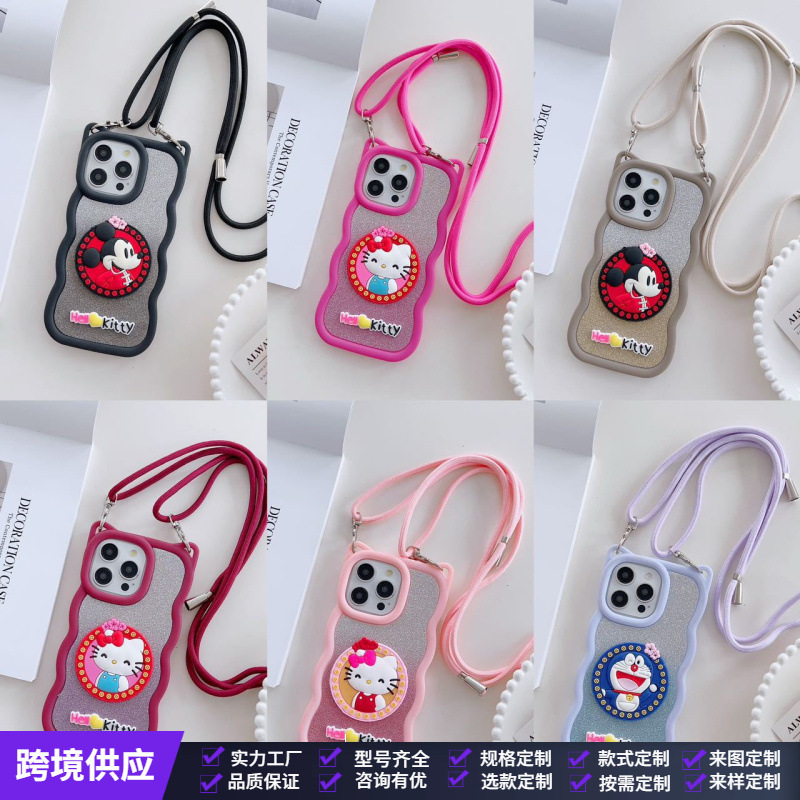 Suitable for Cat Ear Frosted Apple Iphone16 Glitter Cartoon 15Promax Lanyard Soft Phone Case 14 Protective Cover