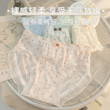 ��ϵ�����ɐ���Ů��ѝŮ���m͸�����d���c�o����������Ůʿ����ѝ