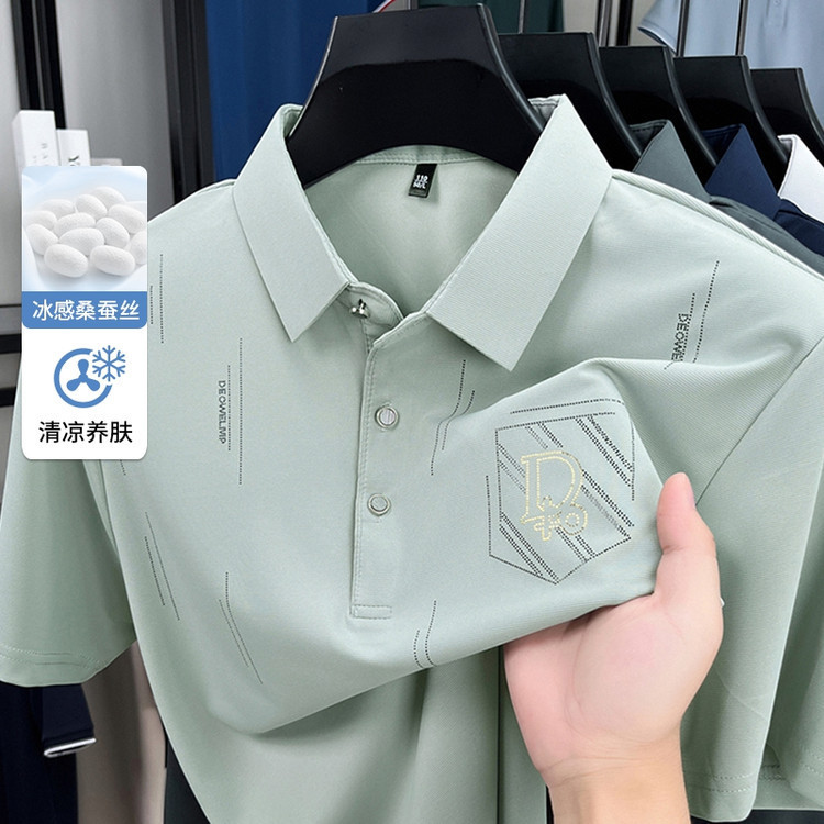 メンズアイスシルク半袖Tシャツ中年お父さん夏薄いアンダーシャツラペルポロメンズTシャツメンズTシャツ|undefined