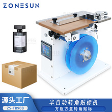 ZONEUSN ���Ԅ��D�Ƿ���N�˙C �����۽Ƿ������ ��ƿ����N�˺�