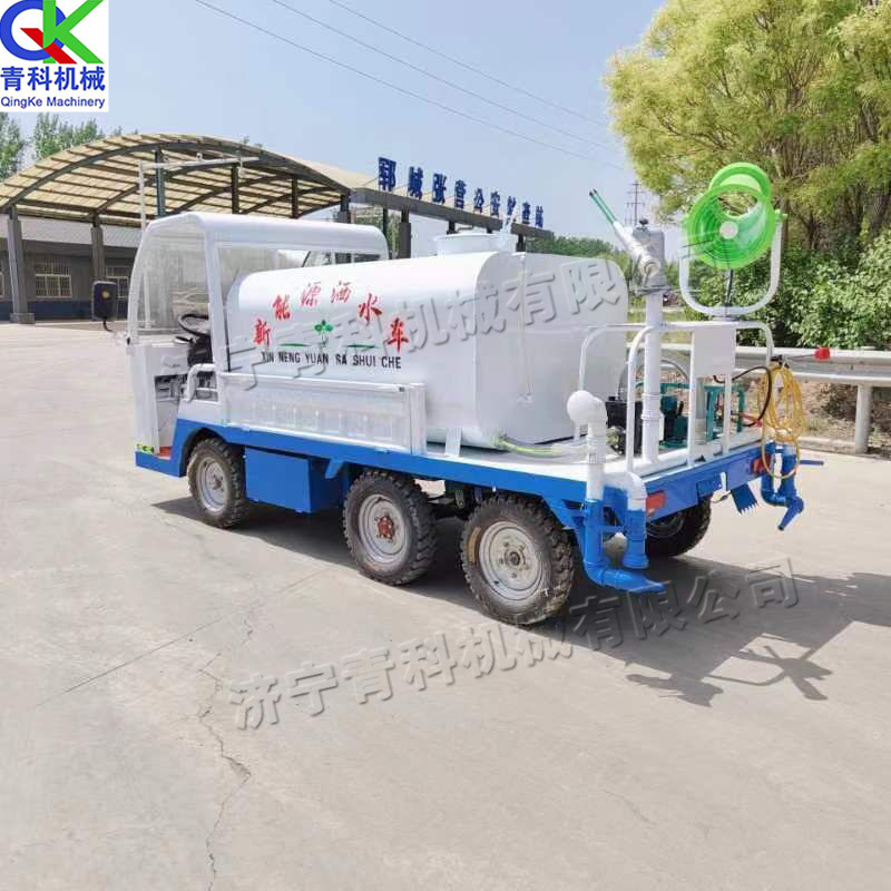 三轮绿化雾炮洒水车 铁路炭运输煤自走式弥雾抑尘机 绿化带浇水车