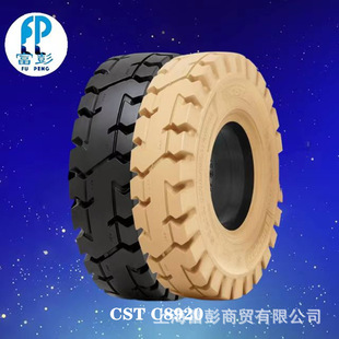 Zhengxin Forklift Tire 16*6-8 200/50-10 140/55-9 21*8-9 3.50-5 Solid Tire