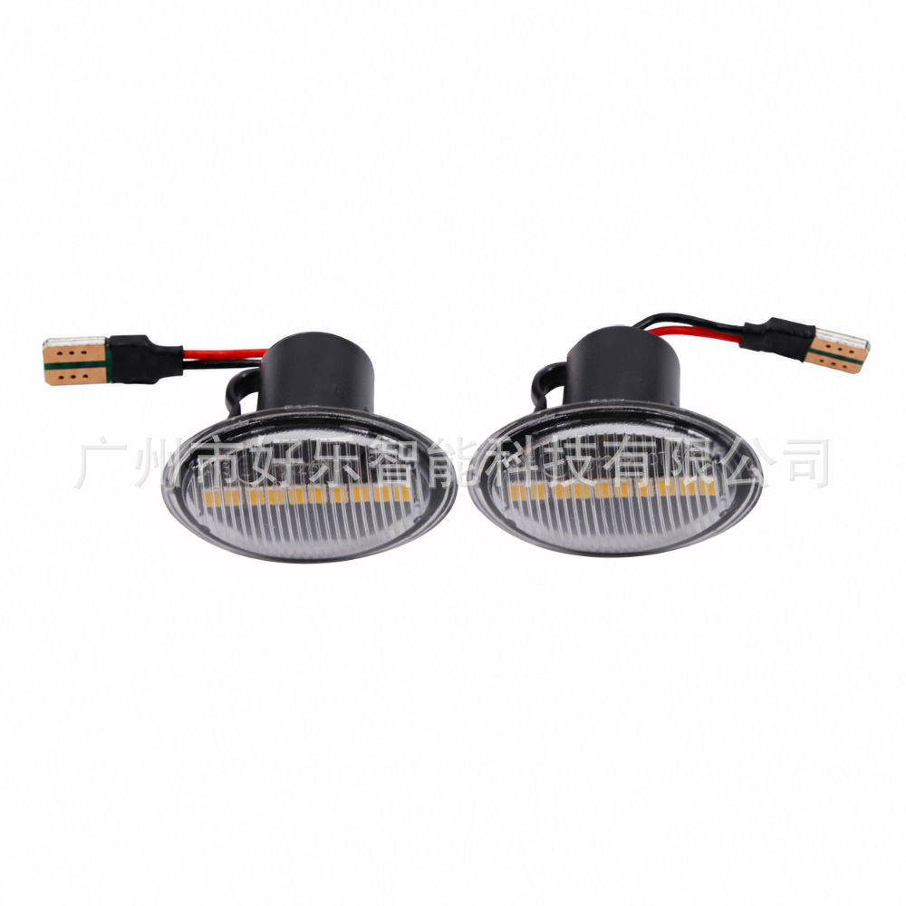Suitable for Fiat 500 Ford KA/Lancia/Maserati/Alfa Romeo 4C turn side lights